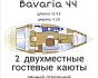 Bavaria 44 Alma, Парусная яхта