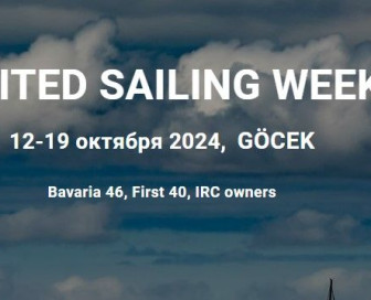 United Sailing Week, Регата, Турция, Мармарис