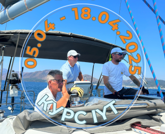 14 days: IYT Bareboat Skipper + VHF Operator, Обучение, Турция, Мармарис