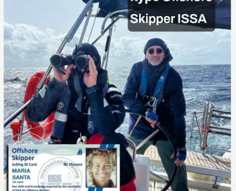 ISSA Offshore skipper course, Обучение, Израиль, Израиль