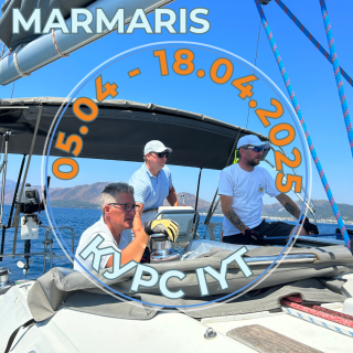 14 days: IYT Bareboat Skipper + VHF Operator, Обучение, Турция, Мармарис