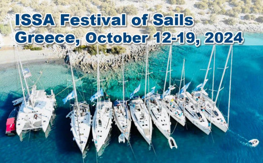 sailing festifal, Регата, Греция,  Саронический залив /Афины