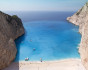Catamaran on Ionian Islands of Greece, Cruise, Greece, Ionian