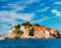 Two days trip, Cruise, Montenegro, Lustica