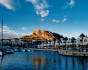 Tabarca Island, Alicante, Дневной тур, Испания, Аликанте