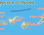 OFFSHORE  SAILING  IBIZA - GIBRALTAR - TENERIFE, One way trip, Spain, Balearic islands